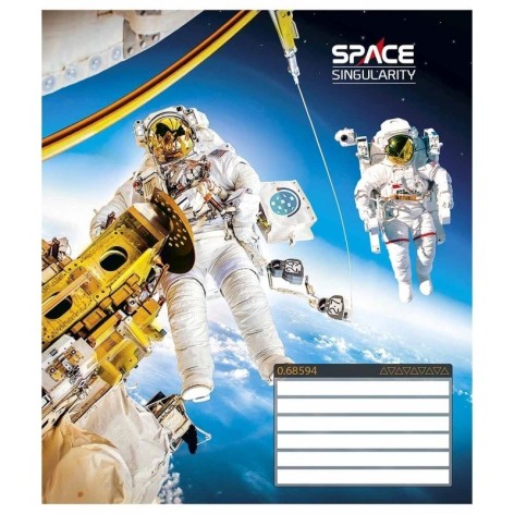 Зошит учнівський 