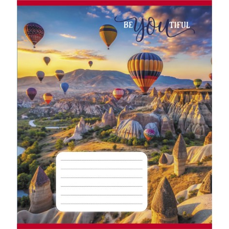 Зошит учнівський 