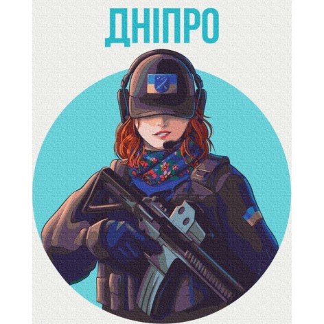 Картина за номерами 