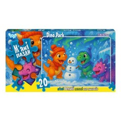 Дитячі м'які пазли "Dino Park" S20-10-05, 20 елементів