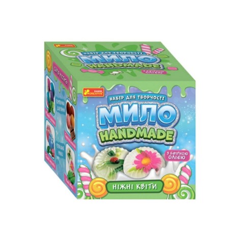 Мило своїми руками 