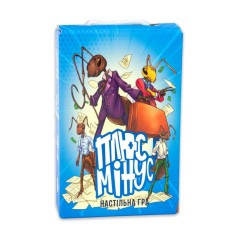 Настольная игра 