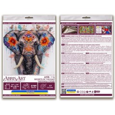 Набір-міді для вишивання бісером 