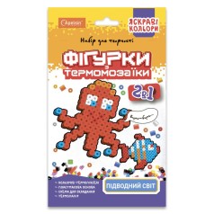 Набор для творчества термомозаика 2 в 1 