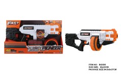 *Іграшковий кулемет автоматичний, барабан на батарейках з м'якими набоями (48 шт.)(62см х 23см)