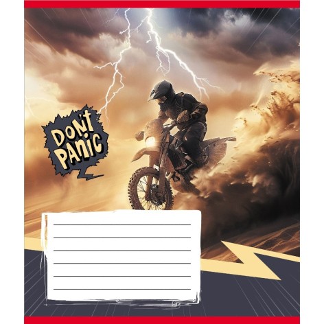 Зошит загальний 