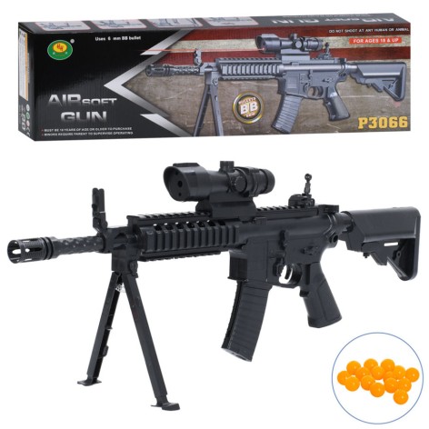 Дитячий ігровий Автомат P3066C 61 см, пластикові кульки, лазер