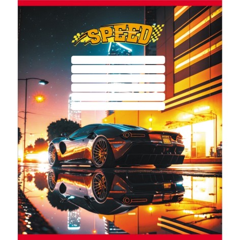 Зошит учнівський 