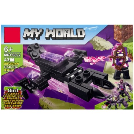 Дитячий конструктор 