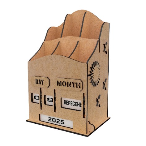 Вічний календар 