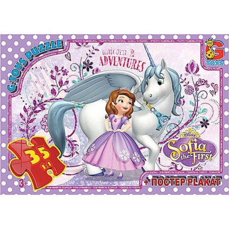 Детский пазл 