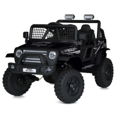 Детский электромобиль Джип M 5991EBLR-2(24V) до 50 кг
