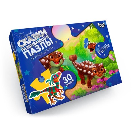 Детские пазлы-макси 