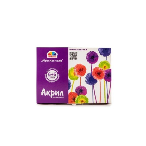 Акриловые краски флуоресцентные "Творчество" 400506, 12 цветов по 10 мл