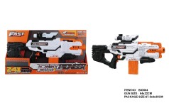 *Іграшковий кулемет автоматичний на батарейках з м'якими набоями (24 шт.) та прицілом(64 х 22см)