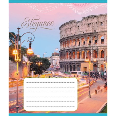 Зошит учнівський 