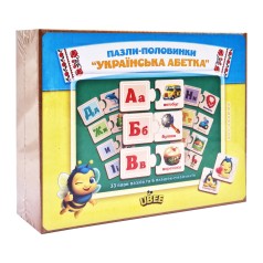 Развивающий пазл-половинки 