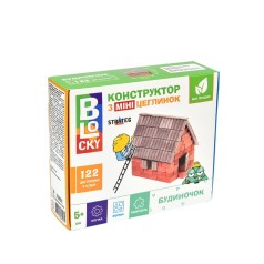 Будівельний набір для творчості з міні-цеглинок BLOCKY Будиночок 31014, 122 цеглинки