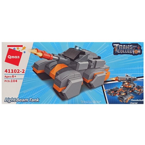 Дитячий конструктор 