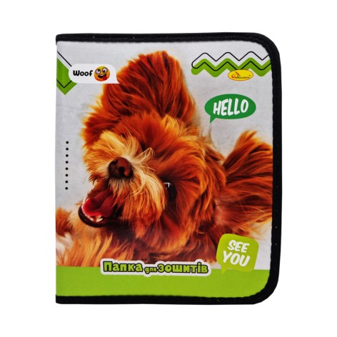 Папка для зошитів В5 Believe in Unicorns ПШ-01-16 на блискавці Hello,dog!