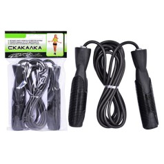 Скакалка для спорту MS 0190 довжина 300см