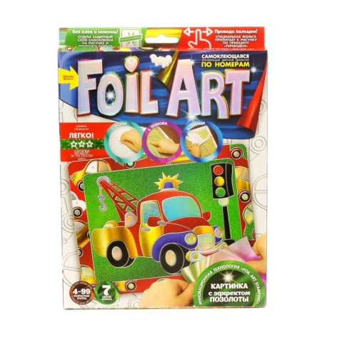 Набор креативного творчества 