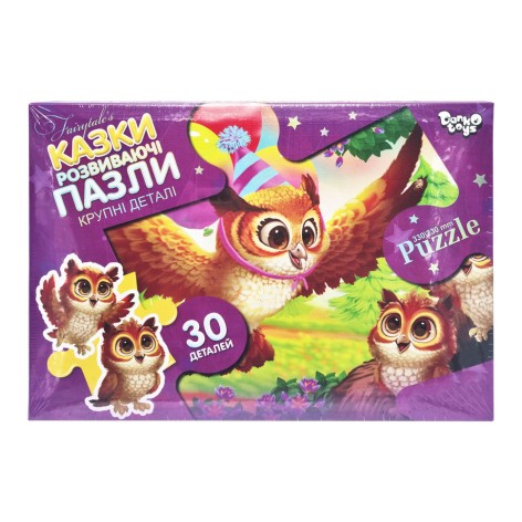 Детские пазлы-макси 