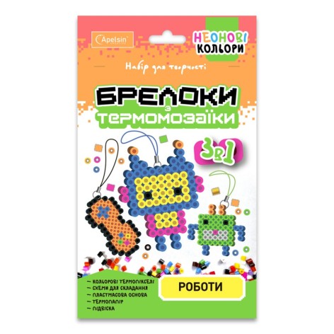 Набор для творчества брелки с термомозаики 3 в 1 