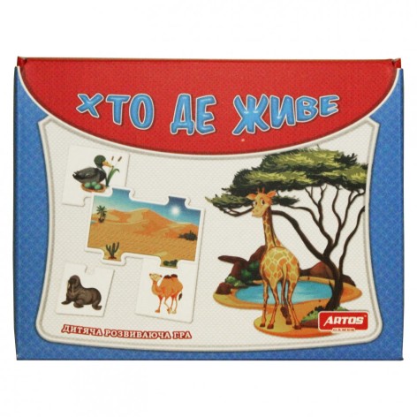 Развивающая игра-пазл 