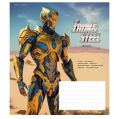 Тетрадь ученическая 