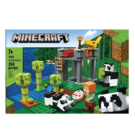 Дитячий констуктор 