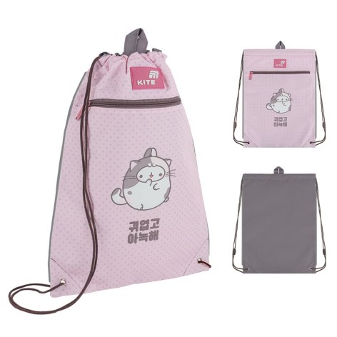 Сумка для взуття Kite 601M ML