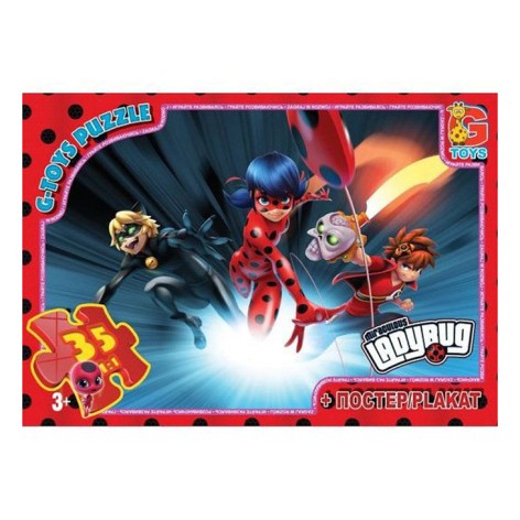 Пазлы детские 