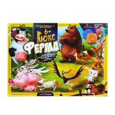 Игра настольная БОЛ 