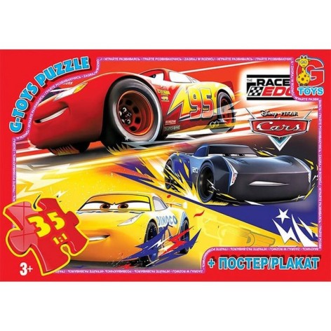 Детский пазл классический 