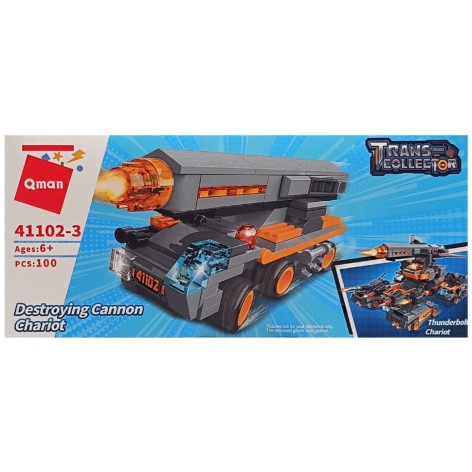 Дитячий конструктор 