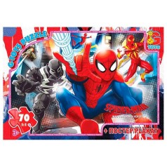 Детский пазл 