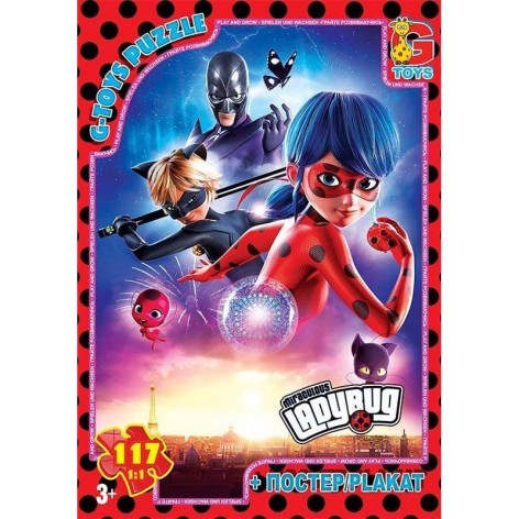 Дитячий пазл 