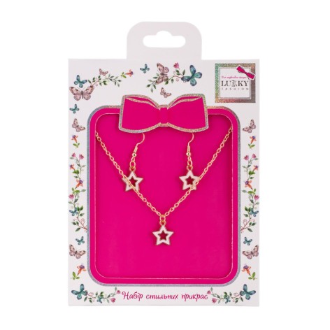 Біжутерія дитяча 2 в 1 Stars Fashion T24608 сережки + підвіска