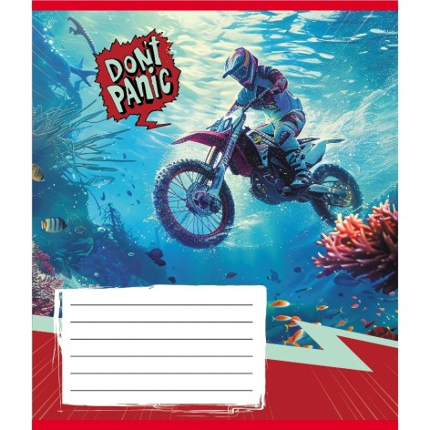 Зошит загальний 