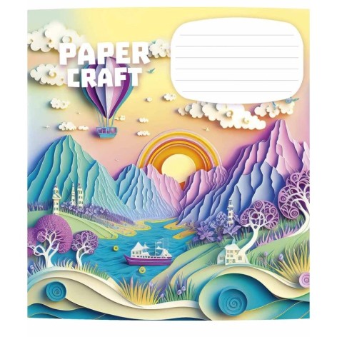 Зошит учнівський 