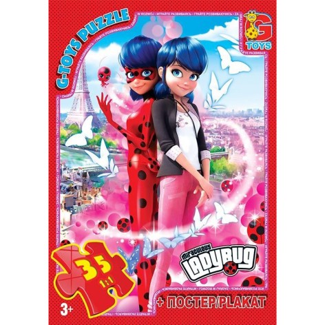 Пазлы детские 