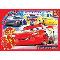 Детский пазл классический 