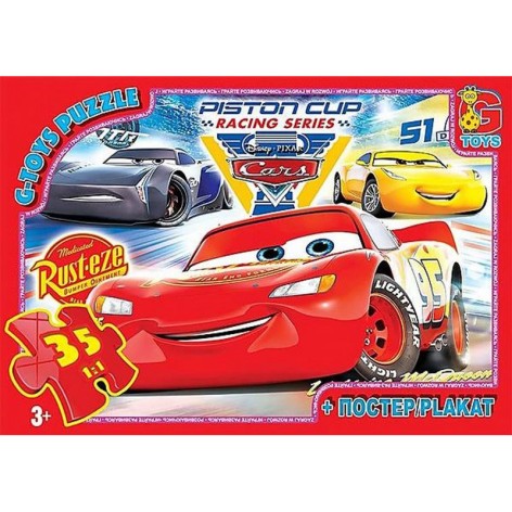 Детский пазл классический 