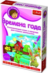 Настільна гра - 