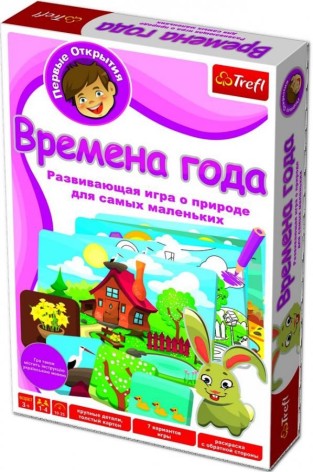 Настільна гра - 