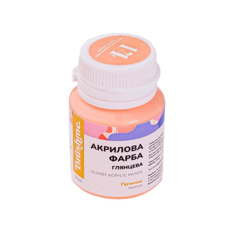 Акрилова фарба глянцева Пастельно-оранжева Brushme ACPT14 20 мл