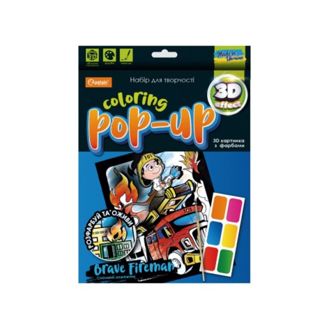 Набір для творчості 