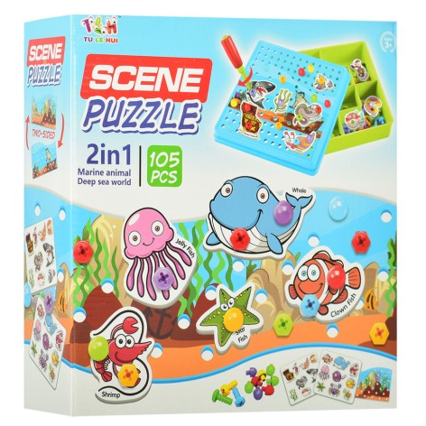 Дитяча розвиваюча мозаїка на шурупах з викруткою TLH-0, 105 деталей  Морські тварини