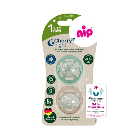 Пустушка кругла 